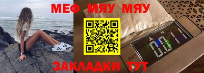 эйфоретик Малгобек