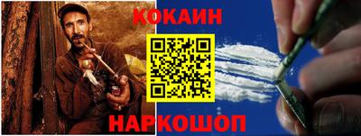 эйфоретик Малгобек