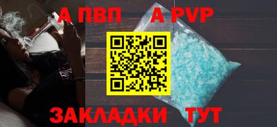 эйфоретик Малгобек