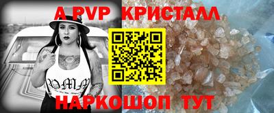 эйфоретик Малгобек