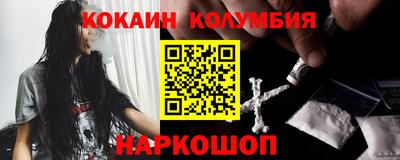 крисы Мариинск