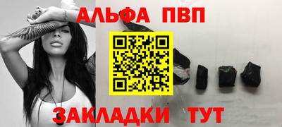 эйфоретик Малгобек