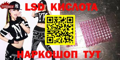 крисы Мариинск