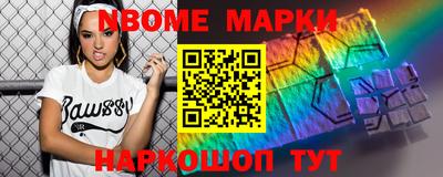 герыч Малоярославец