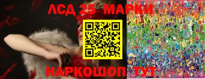 герыч Малоярославец