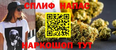 герыч Малоярославец