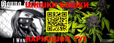 эйфоретик Малгобек