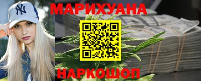 герыч Малоярославец