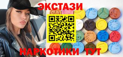 герыч Малоярославец