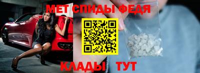эйфоретик Малгобек
