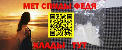 эйфоретик Малгобек