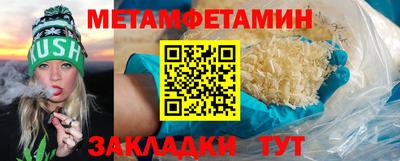 герыч Малоярославец