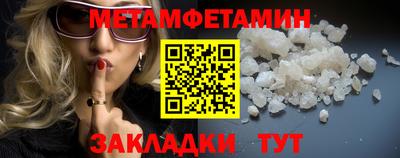 герыч Малоярославец