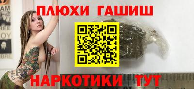 герыч Малоярославец