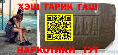 мескалин Ливны