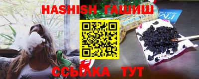 герыч Малоярославец
