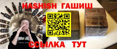 крисы Мариинск