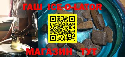 крисы Мариинск