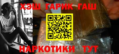 крисы Мариинск