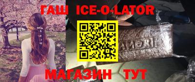 крисы Мариинск