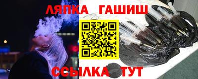 герыч Малоярославец