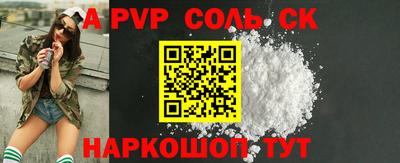 герыч Малоярославец