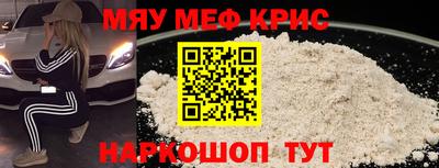 герыч Малоярославец