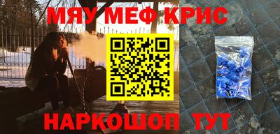 эйфоретик Малгобек