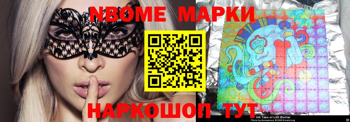 Лсд 25 экстази ecstasy  Лсд 25 экстази  Чита  ЛСД экстази кислота  Вход с VPN 